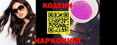 первитин Малгобек