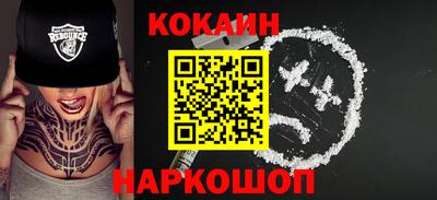 а пвп мука Мариинск