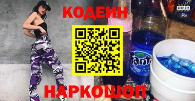 первитин Малгобек
