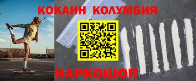 а пвп мука Мариинск