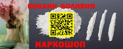 первитин Малгобек