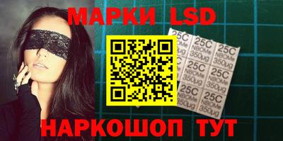 первитин Малгобек