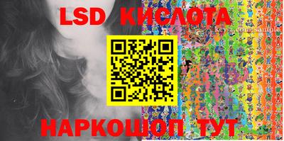 первитин Малгобек