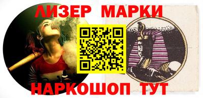 первитин Малгобек