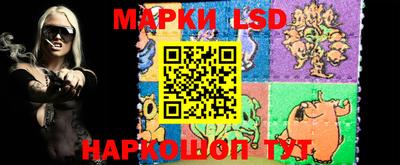 первитин Малгобек