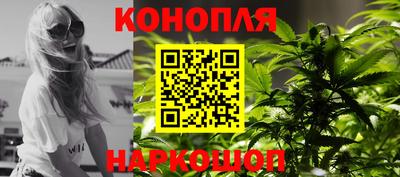 первитин Малгобек