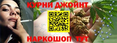 мескалин Малоярославец