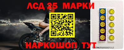 а пвп мука Мариинск