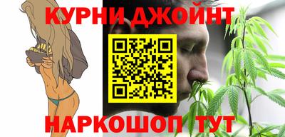 а пвп мука Мариинск