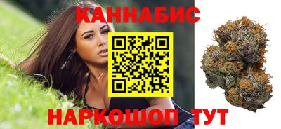 а пвп мука Мариинск