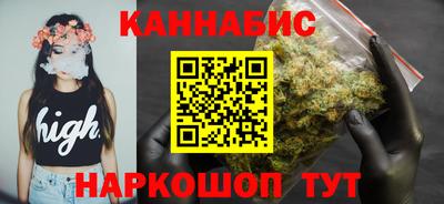 а пвп мука Мариинск