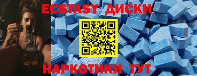 а пвп мука Мариинск