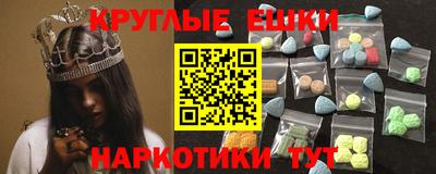 а пвп мука Мариинск