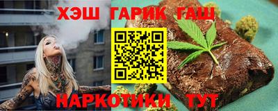 мескалин Малоярославец