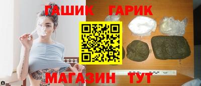 а пвп мука Мариинск