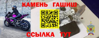 мескалин Малоярославец