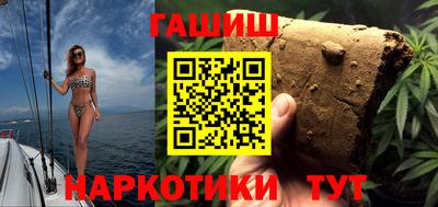 первитин Малгобек